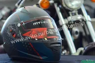 Мотошлем интеграл MT Stinger Warhead матовый в Санкт-Петербурге