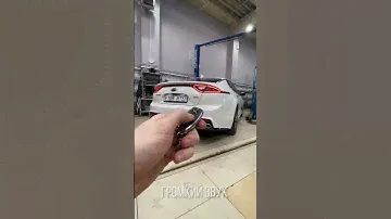 ЧЕТКИЙ ВЫХЛОП НА KIA #cars #kia #acrapovic  #stinger #2.0  #benz #exhaust #short