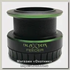 Шпуля Stinger Blaxter Feeder 5520